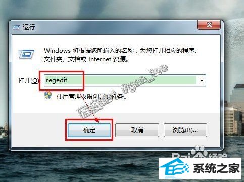 ޸win10ԤС