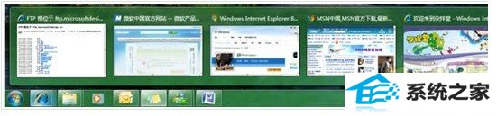 还在用xp系统的人,跟你们显耀下win10的个性化功能