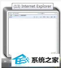 win10的个性化功能介绍 三联