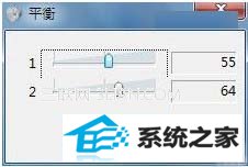 win10影音文件双语并行的处理技巧