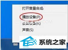 win10影音文件双语并行的处理技巧