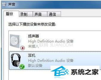 win10影音文件双语并行的处理技巧