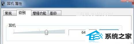 win10影音文件双语并行的处理技巧