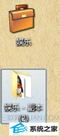 win10打开公文包发生未知错误某些文件未复制怎么办