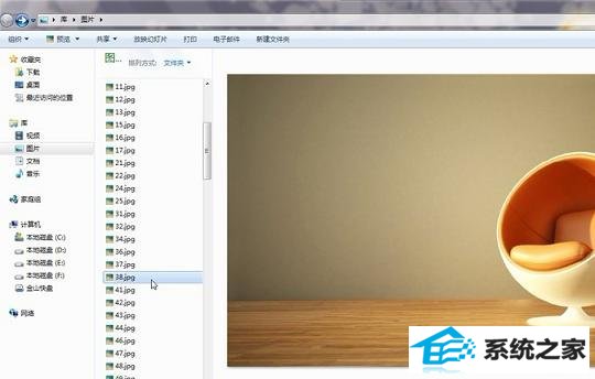 巧用windows10资源管理器快速查找文件 三联教程