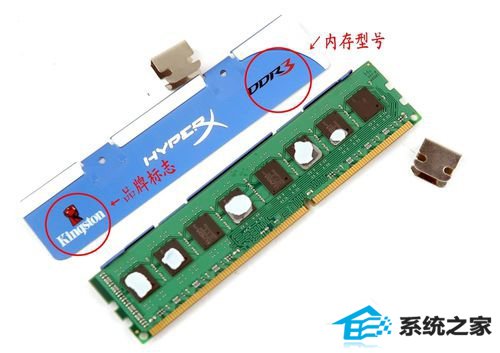 win10系统电脑蓝屏故障0x0000007a如何解决?