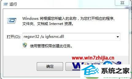 win10ϵͳҼԿ˵Ĳ