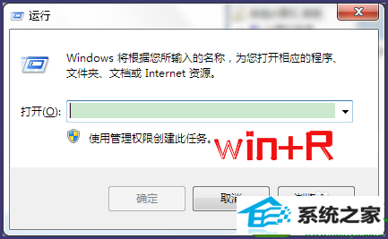 win10ϵͳػ˵Ľ