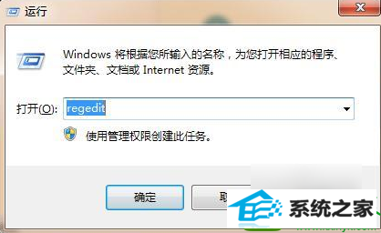 win10ϵͳʧĽ취