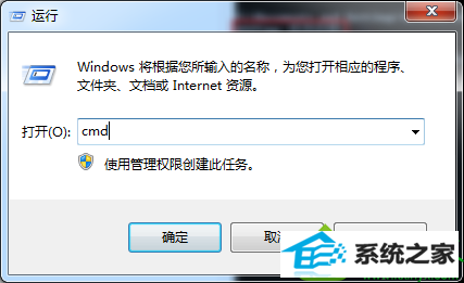 win10ϵͳ޷windows TimeĽ