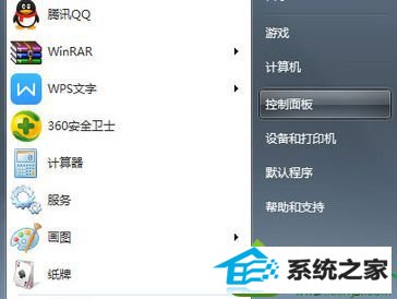 win10ϵͳʼǱ·ʾڻȡַĽ