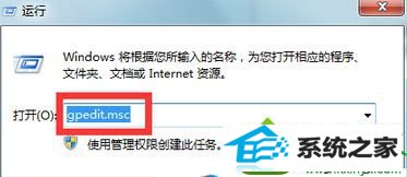 win10ϵͳ򲻿ش̵Ľ