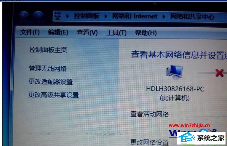 进入管理无线界面 win10系统无线网络显示红叉不可用的解决方法