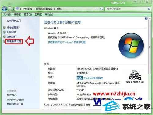 win10纯净版总自动安装驱动怎么办 win10系统总自动安装驱动的解决方法