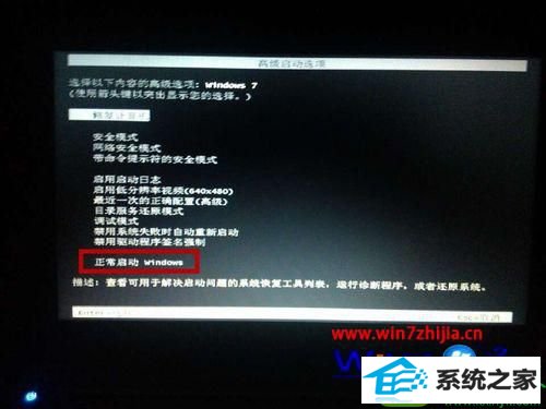 win10ϵͳwindows updateʧһֱĽ